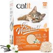 Show in main carousel: Catit Go Natural! Pea Husk Clumping Cat Litter, Vanilla Scented, 5.6-kg box slide 1 of 8