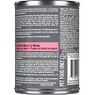 Show in main carousel: Eukanuba Adult Mixed Grill Chicken & Beef Dinner in Gravy Canned Dog Food, 12.5-oz, case of 12 slide 2 of 10