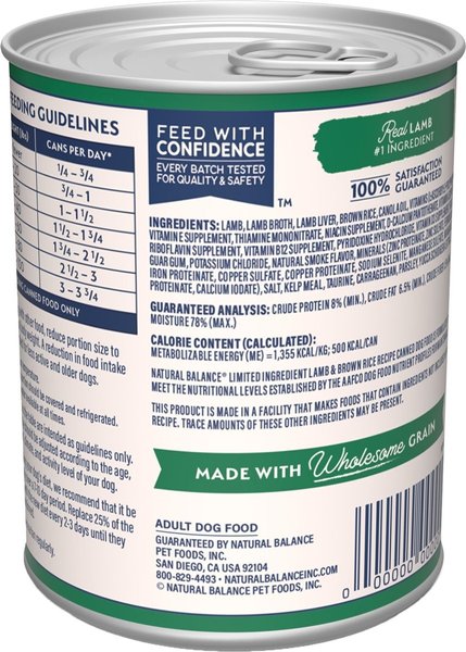 Show full view: Natural Balance Limited Ingredient Lamb & Brown Rice Recipe Wet Dog Food, 368-g can, case of 12 slide 3 of 9