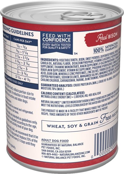 Show full view: Natural Balance Limited Ingredient Reserve Bison & Sweet Potato Recipe Wet Dog Food, 368-g can, case of 12 slide 3 of 10