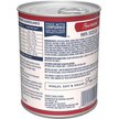 Show in main carousel: Natural Balance Limited Ingredient Reserve Bison & Sweet Potato Recipe Wet Dog Food, 368-g can, case of 12 slide 3 of 10