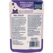 Show in main carousel: Natural Balance Platefulls Indoor Formula Chicken & Chicken Liver in Gravy Grain-Free Cat Food Pouches, 85-g pouch, case of 24 slide 3 of 10