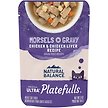Show in main carousel: Natural Balance Platefulls Indoor Formula Chicken & Chicken Liver in Gravy Grain-Free Cat Food Pouches, 85-g pouch, case of 24 slide 1 of 10