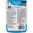 Show in main carousel: Natural Balance Platefulls Indoor Formula Mackerel & Sardine in Gravy Grain-Free Cat Food Pouches, 85-g pouch, case of 24 slide 3 of 10