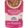 Show in main carousel: Natural Balance Platefulls Indoor Formula Salmon, Tuna, Chicken & Shrimp in Gravy Grain-Free Cat Food Pouches, 85-g pouch, case of 24 slide 1 of 10