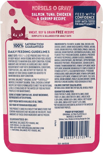 Show full view: Natural Balance Platefulls Indoor Formula Salmon, Tuna, Chicken & Shrimp in Gravy Grain-Free Cat Food Pouches, 85-g pouch, case of 24 slide 3 of 10