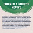 Show in main carousel: Natural Balance Platefulls Chicken & Giblets Formula in Gravy Grain-Free Cat Food Pouches, 85-g pouch, case of 24 slide 5 of 10