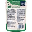 Show in main carousel: Natural Balance Platefulls Chicken & Giblets Formula in Gravy Grain-Free Cat Food Pouches, 85-g pouch, case of 24 slide 3 of 10
