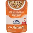 Show in main carousel: Natural Balance Platefulls Turkey, Chicken & Duck Formula in Gravy Grain-Free Cat Food Pouches, 85-g pouch, case of 24 slide 1 of 10