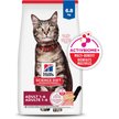 Show in main carousel: Hill's Science Diet Adult Salmon & Brown Rice Recipe Dry Cat Food, 6.8-kg bag slide 1 of 10