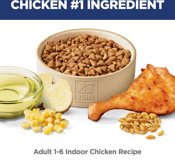 Show full view: Hill's Science Diet Adult Indoor Chicken Recipe Dry Cat Food, 3.17-kg bag slide 4 of 12