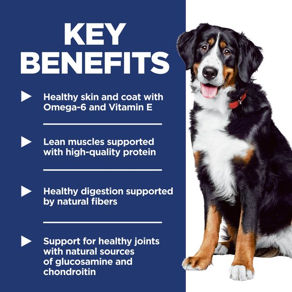 Show full view: Hill's Science Diet Adult Large Breed Dry Dog Food, 15.88-kg bag slide 5 of 11