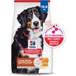 Show in main carousel: Hill's Science Diet Adult Large Breed Dry Dog Food, 15.88-kg bag slide 1 of 11