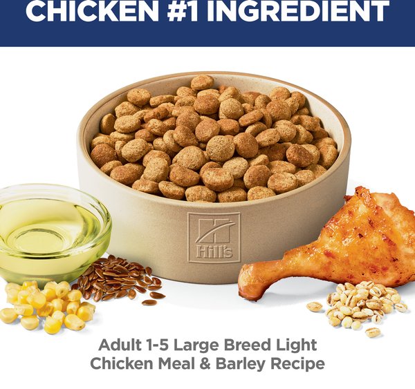 Show full view: Hill's Science Diet Adult Large Breed Light with Chicken Meal & Barley Dry Dog Food, 13.6-kg bag slide 4 of 12