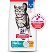 Show in main carousel: Hill's Science Diet Adult Indoor Chicken Recipe Dry Cat Food, 3.17-kg bag slide 1 of 12