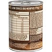 Show in main carousel: Merrick Grain-Free Wet Dog Food Slow-Cooked BBQ Memphis Style with Glazed Chicken, 360-g can, case of 12 slide 3 of 11