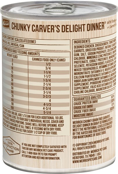 Show full view: Merrick Chunky Grain-Free Wet Dog Food Carvers Delight Dinner, 360-g can, case of 12 slide 3 of 11