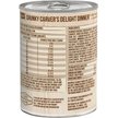 Show in main carousel: Merrick Chunky Grain-Free Wet Dog Food Carvers Delight Dinner, 360-g can, case of 12 slide 3 of 11