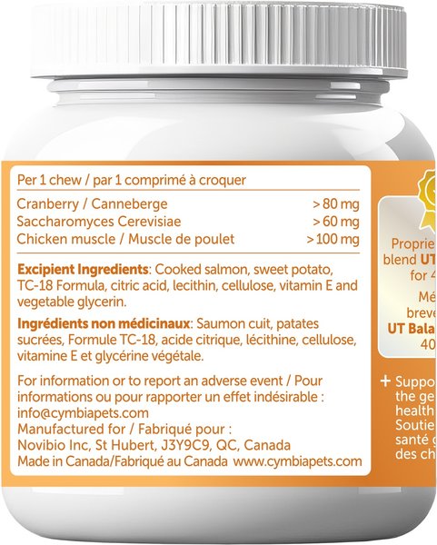 Show full view: Cymbia UT Balance+ Urinary Tract Health Cat Supplement, 70 count slide 3 of 6