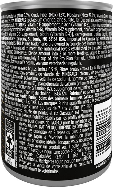 Show full view: Purina Pro Plan Complete Essentials Classic Adult 7+ Senior Chicken & Rice Entree Wet Dog Food, 368-g can, case of 12 slide 3 of 10