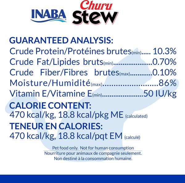 Show full view: Inaba Chicken Stew Variety Pack Lickable Cat Treat, 40-g tube, 12 count slide 7 of 8