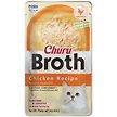 Show in main carousel: Inaba Churu Broth Chicken Recipe Lickable Cat Treats, 40-g pouch slide 1 of 8