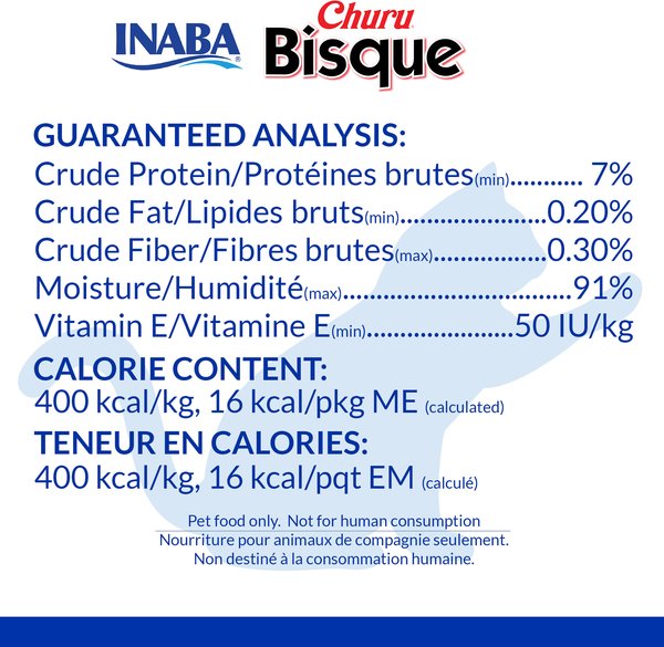 Show full view: Inaba Churu Bisque Tuna Variety Pack Lickable Cat Treat, 40-g tube, 12 count slide 7 of 8