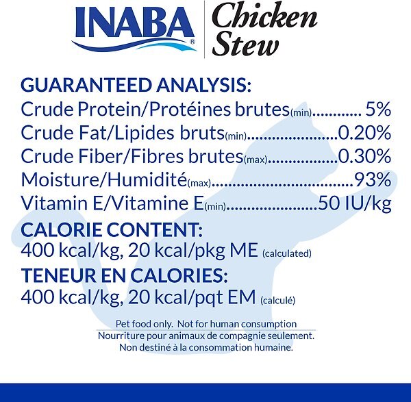 Show full view: Inaba Chicken Stew Chicken & Tuna Recipe Grain-Free Cat Food Topper, 40-g pouch slide 5 of 6