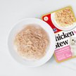 Show in main carousel: Inaba Chicken Stew Chicken & Tuna Recipe Grain-Free Cat Food Topper, 40-g pouch slide 3 of 6