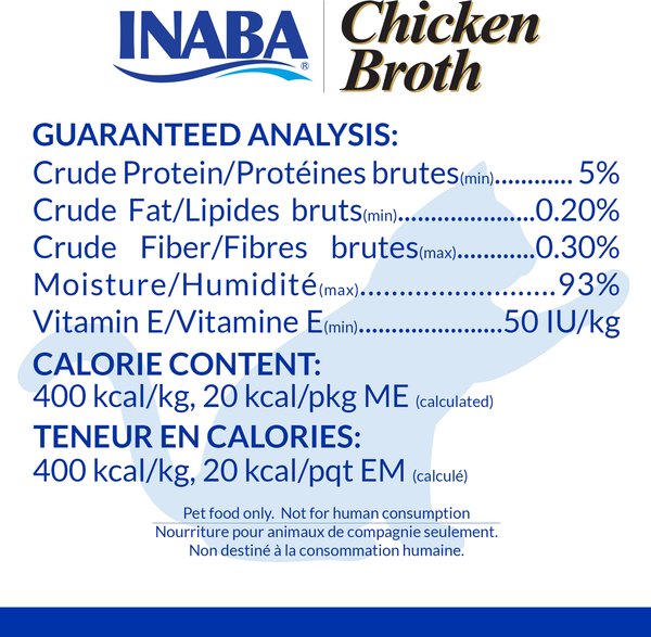 Show full view: Inaba Chicken Broth Chicken & Scallop Recipe Grain-Free Cat Food Topper, 50-g pouch slide 5 of 6