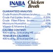 Show in main carousel: Inaba Chicken Broth Chicken & Scallop Recipe Grain-Free Cat Food Topper, 50-g pouch slide 5 of 6