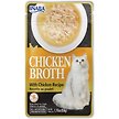 Show in main carousel: Inaba Chicken Broth Chicken Recipe Grain-Free Cat Food Topper, 50-g pouch slide 1 of 7