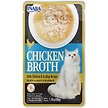 Show in main carousel: Inaba Chicken Broth Chicken & Scallop Recipe Grain-Free Cat Food Topper, 50-g pouch slide 1 of 6