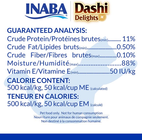 Show full view: Inaba Dashi Delight Seafood Flavored Variety Pack Bits in Broth Cat Food Topping, 71-g cup, case of 12 slide 9 of 10