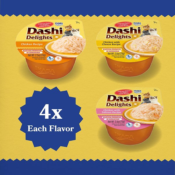 Show full view: Inaba Dashi Delight Chicken Flavored Variety Pack Bits in Broth Cat Food Topping, 71-g cup, case of 12 slide 3 of 10