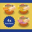 Show in main carousel: Inaba Dashi Delight Chicken Flavored Variety Pack Bits in Broth Cat Food Topping, 71-g cup, case of 12 slide 3 of 10