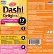 Show in main carousel: Inaba Dashi Delight Chicken Flavored Variety Pack Bits in Broth Cat Food Topping, 71-g cup, case of 12 slide 2 of 10