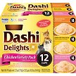 Show in main carousel: Inaba Dashi Delight Chicken Flavored Variety Pack Bits in Broth Cat Food Topping, 71-g cup, case of 12 slide 1 of 10