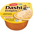 Show in main carousel: Inaba Dashi Delights Chicken with Cheese Recipe Grain-Free Cat Food Topper, 71-g cup slide 1 of 9