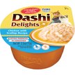 Show in main carousel: Inaba Dashi Delights Chicken with Scallop Flavored Bits in Broth Cat Food Topping, 71-g cup slide 1 of 9
