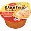Show in main carousel: Inaba Dashi Delights Chicken with Tuna & Salmon Flavored Bits in Broth Cat Food Topping, 71-g cup slide 1 of 9