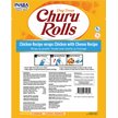 Show in main carousel: Inaba Churu Rolls Chicken Recipe Wraps with Cheese Recipe Soft & Chewy Dog Treats, 12-g pouch, 8 count slide 2 of 6