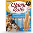 Show in main carousel: Inaba Churu Rolls Chicken Recipe Wraps with Cheese Recipe Soft & Chewy Dog Treats, 12-g pouch, 8 count slide 1 of 6