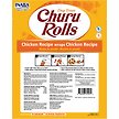 Show in main carousel: Inaba Churu Rolls Chicken Recipe Wraps Soft & Chewy Dog Treats, 12-g pouch, 8 count slide 2 of 7