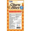 Show in main carousel: Inaba Churu Bites Chicken Recipe Wraps Chicken Recipe Cat Treats, 10-g tube, 3 count slide 2 of 8