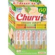 Show in main carousel: Inaba Churu Creamy Puree Chicken Variety Pack Lickable Cat Treats, 14-g tube, 60 count slide 1 of 11