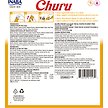 Show in main carousel: Inaba Churu Creamy Puree Chicken Variety Pack Lickable Cat Treats, 14-g tube, 40 count slide 2 of 11