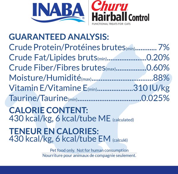 Show full view: Inaba Churu Hairball Control Indoor Care Tuna Recipe Creamy Puree Grain-Free Lickable Cat Treats, 14-g tube, 4 count slide 7 of 9