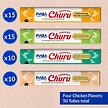 Show in main carousel: Inaba Churu Chicken Seafood Variety Pack Lickable Cat Treats, 14-g tube, 50 count slide 3 of 11