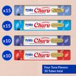 Show in main carousel: Inaba Churu Tuna Seafood Variety Pack Lickable Cat Treats, 14-g tube, 50 count slide 3 of 11